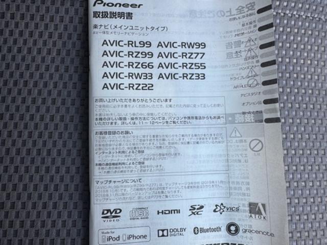 プレオプラスG スマートアシストナビ地デジTVBluetooth スマートキー 衝突軽減ブレーキ 横滑り防止装置 アイドリングストップ 純正アルミホイール(福岡県)の中古車