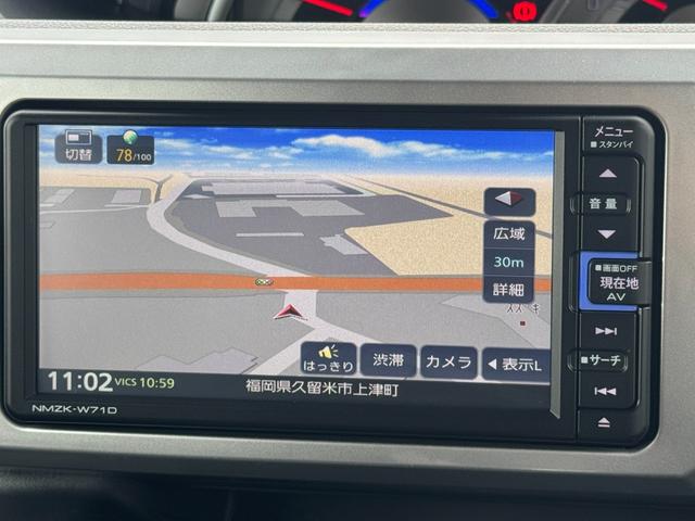 ウェイクＧターボリミテッドＳＡIIIナビ地デジＴＶ　全方位カメラ　Ｂｌｕｅｔｏｏｔｈ　スマートキー　両側電動スライドドア　衝突軽減ブレーキ　アイドリングストップ　純正アルミホイール（福岡県）の中古車
