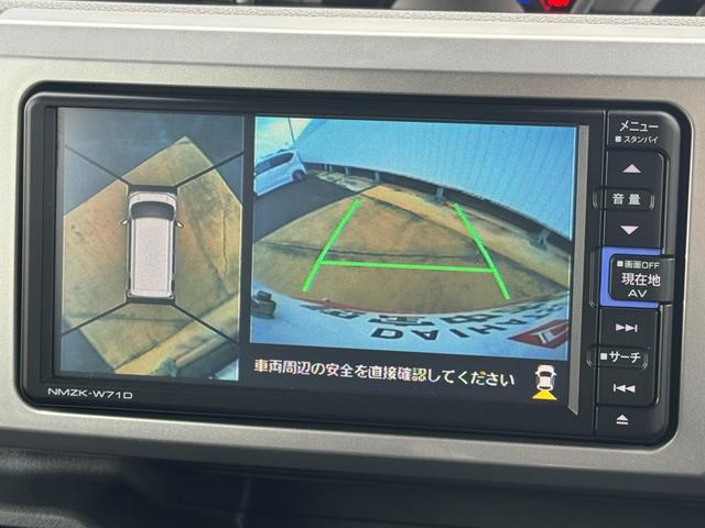 ウェイクＧターボリミテッドＳＡIIIナビ地デジＴＶ　全方位カメラ　Ｂｌｕｅｔｏｏｔｈ　スマートキー　両側電動スライドドア　衝突軽減ブレーキ　アイドリングストップ　純正アルミホイール（福岡県）の中古車