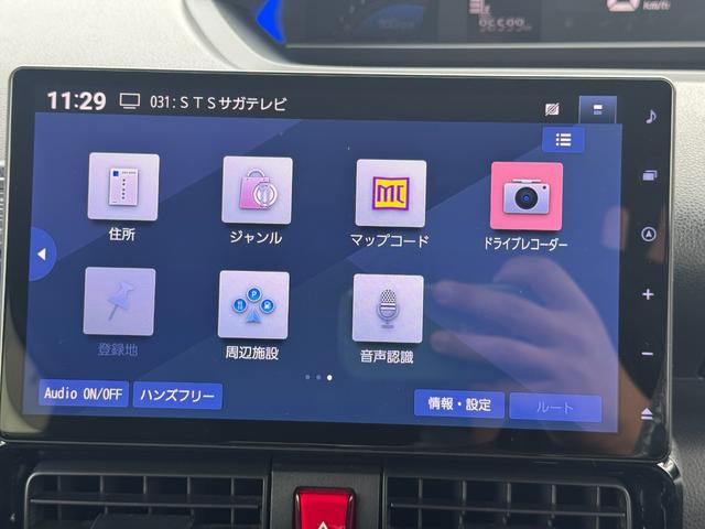 タントカスタムRSナビ地デジTV バックカメラ Bluetooth スマートキー ETC 前後ドライブレコーダー 両側電動スライドドア クルーズコントロール 衝突軽減ブレーキ 純正アルミホイール 新車保証継承付(福岡県)の中古車