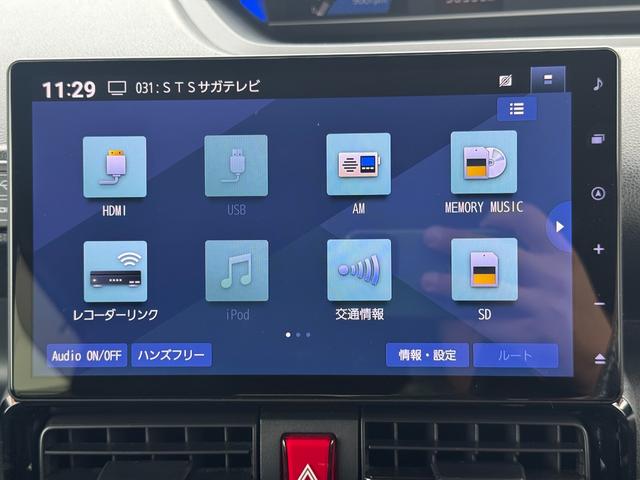 タントカスタムRSナビ地デジTV バックカメラ Bluetooth スマートキー ETC 前後ドライブレコーダー 両側電動スライドドア クルーズコントロール 衝突軽減ブレーキ 純正アルミホイール 新車保証継承付(福岡県)の中古車