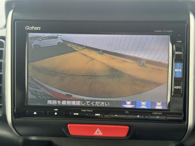 Ｎ−ＢＯＸＧ　ＳＳパッケージナビ地デジＴＶ　バックカメラ　Ｂｌｕｅｔｏｏｔｈ　スマートキー　ＥＴＣ　　両側電動スライドドア　　横滑り防止装置（福岡県）の中古車