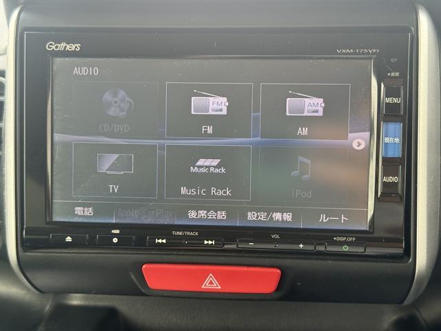 Ｎ−ＢＯＸＧ　ＳＳパッケージナビ地デジＴＶ　バックカメラ　Ｂｌｕｅｔｏｏｔｈ　スマートキー　ＥＴＣ　　両側電動スライドドア　　横滑り防止装置（福岡県）の中古車