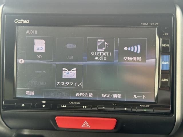 Ｎ−ＢＯＸＧ　ＳＳパッケージナビ地デジＴＶ　バックカメラ　Ｂｌｕｅｔｏｏｔｈ　スマートキー　ＥＴＣ　　両側電動スライドドア　　横滑り防止装置（福岡県）の中古車
