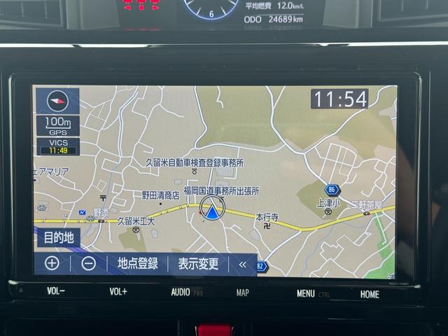 ルーミーカスタムGナビ地デジTV 全方位カメラ Bluetooth スマートキー ETC 前後ドライブレコーダー 両側電動スライドドア クルーズコントロール LEDヘッドライト 衝突軽減ブレーキ 純正アルミホイール(福岡県)の中古車