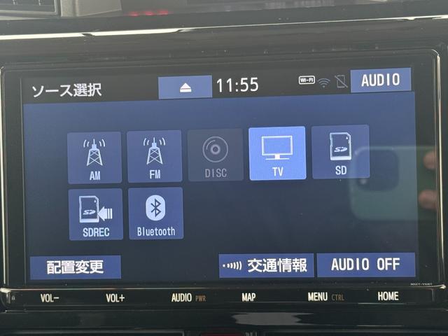 ルーミーカスタムGナビ地デジTV 全方位カメラ Bluetooth スマートキー ETC 前後ドライブレコーダー 両側電動スライドドア クルーズコントロール LEDヘッドライト 衝突軽減ブレーキ 純正アルミホイール(福岡県)の中古車