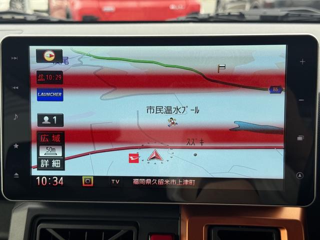 タフトGターボナビ地デジTV 全方位カメラ Bluetooth スマートキー ETC 前後ドライブレコーダー クルーズコントロール LEDヘッドライト 衝突軽減ブレーキ アイドリングストップ 純正アルミホイール(福岡県)の中古車