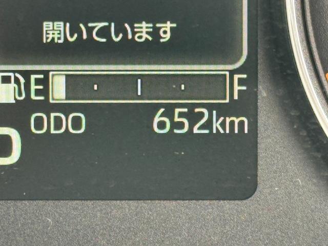 ムーヴGスマートキー 両側電動スライドドア オートライト 衝突軽減ブレーキ オートマチックハイビーム 横滑り防止装置 アイドリングストップ クリアランスソナー 純正アルミホイール 新車保証継承付(福岡県)の中古車