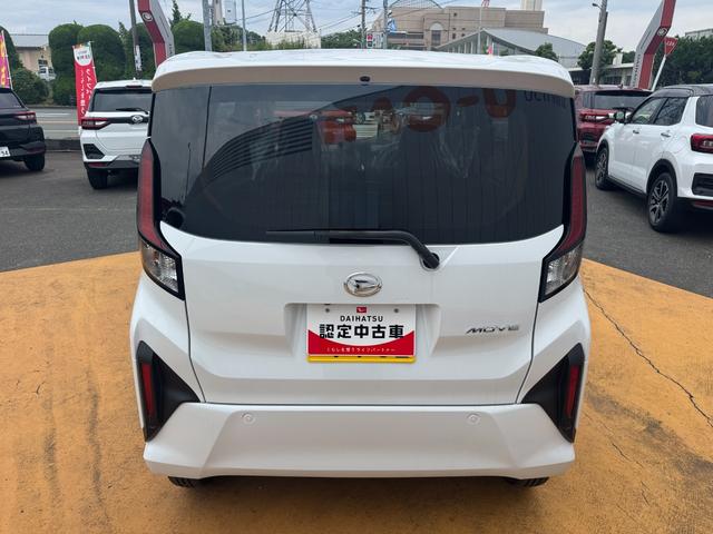 ムーヴGスマートキー 両側電動スライドドア オートライト 衝突軽減ブレーキ オートマチックハイビーム 横滑り防止装置 アイドリングストップ クリアランスソナー 純正アルミホイール 新車保証継承付(福岡県)の中古車