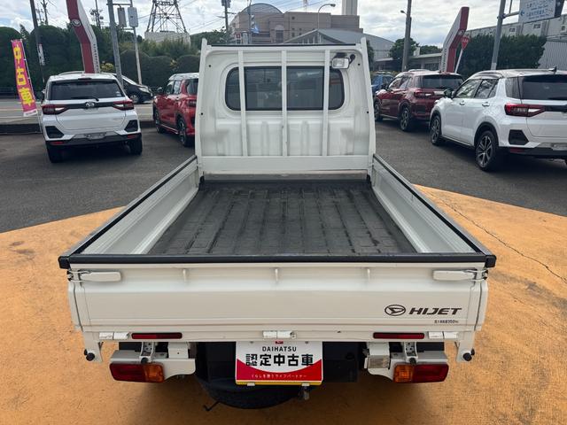 ハイゼットトラックローダンプ電動ローダンプ 4WD マニュアル車 衝突軽減ブレーキ 横滑り防止装置(福岡県)の中古車