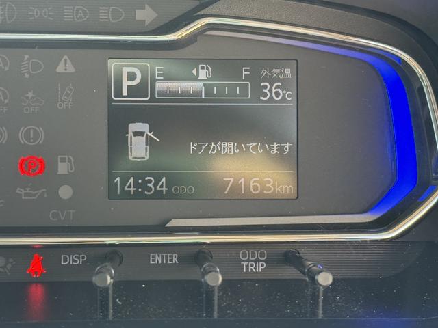 ミライースＸ　ＳＡIII新車保証継承付　弊社デモカーＵＰ車　オーディオレス　オートライト　ＬＥＤヘッドライト　衝突軽減ブレーキ　オートマチックハイビーム　横滑り防止装置　アイドリングストップ　クリアランスソナー（福岡県）の中古車