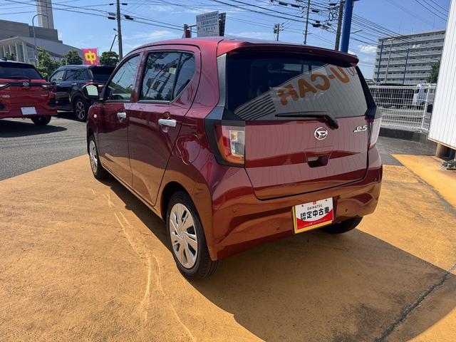 ミライースＸ　ＳＡIII新車保証継承付　弊社デモカーＵＰ車　オーディオレス　オートライト　ＬＥＤヘッドライト　衝突軽減ブレーキ　オートマチックハイビーム　横滑り防止装置　アイドリングストップ　クリアランスソナー（福岡県）の中古車
