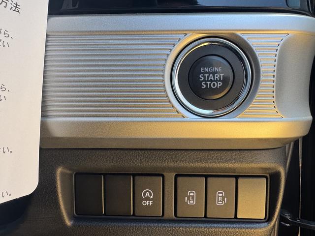 フレアワゴンカスタムスタイルハイブリッドＸＳナビ地デジＴＶ　Ｂｌｕｅｔｏｏｔｈ　スマートキー　ＥＴＣ　　前後ドライブレコーダー　　両側電動スライドドア　オートライト　衝突軽減ブレーキ　アイドリングストッ　純正アルミホイール（福岡県）の中古車