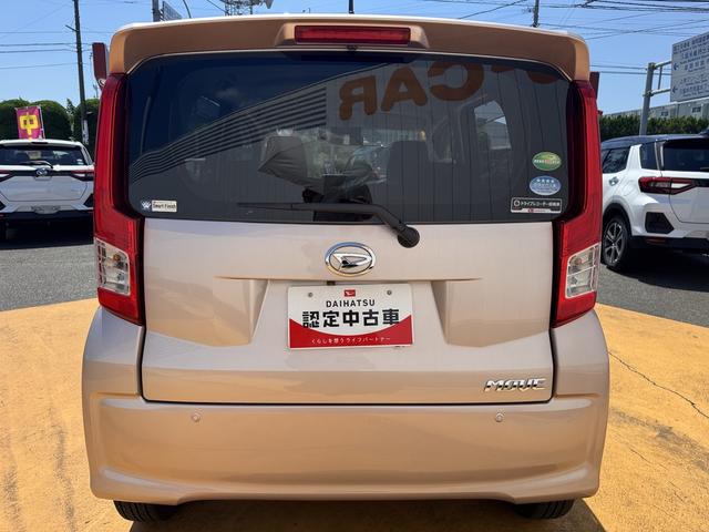 ムーヴXリミテッドII SAIIIナビ地デジTV バックカメラ Bluetooth ETC 前ドライブレコーダー 衝突軽減ブレーキ 横滑り防止装置 アイドリングストップ 純正アルミホイール(福岡県)の中古車