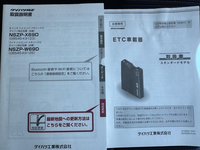 ムーヴXリミテッドII SAIIIナビ地デジTV バックカメラ Bluetooth ETC 前ドライブレコーダー 衝突軽減ブレーキ 横滑り防止装置 アイドリングストップ 純正アルミホイール(福岡県)の中古車