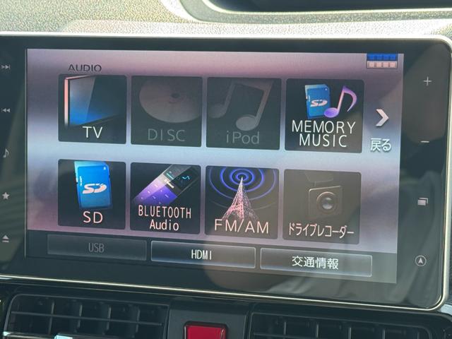 タントカスタムRSスタイルセレクションナビ地デジTV 全方位カメラ Bluetooth ETC 前後ドライブレコーダー 両側電動スライドドア クルーズコントロール LEDヘッドライト 衝突軽減ブレーキ 横滑り防止装置(福岡県)の中古車