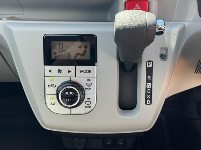 ミライースＧ　ＳＡIII新車保証継承付　弊社デモカーＵＰ車　オーディオレス　オートライト　ＬＥＤヘッドライト　衝突軽減ブレーキ　オートマチックハイビーム　横滑り防止装置　アイドリングストップ　クリアランスソナー（福岡県）の中古車