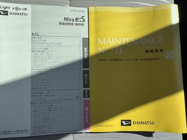 ミライースＧ　ＳＡIII新車保証継承付　弊社デモカーＵＰ車　オーディオレス　オートライト　ＬＥＤヘッドライト　衝突軽減ブレーキ　オートマチックハイビーム　横滑り防止装置　アイドリングストップ　クリアランスソナー（福岡県）の中古車