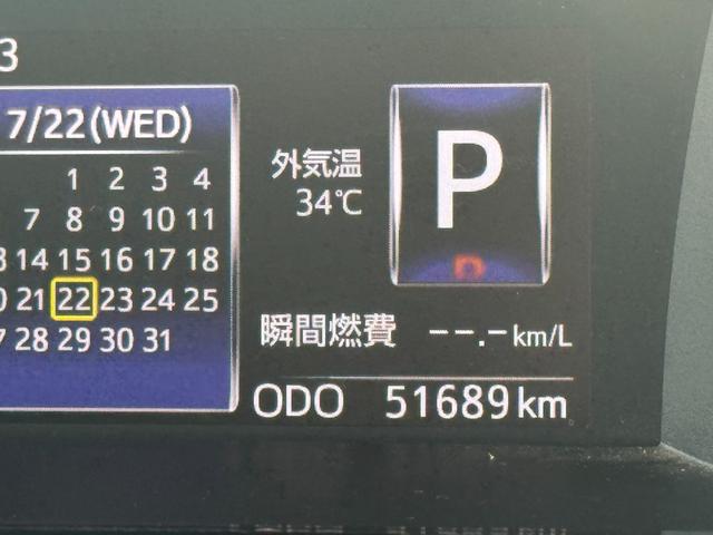 タンクカスタムGモデリスタ仕様 ナビ地デジTV ETC バックカメラ Bluetooth スマートキー 両側電動スライドドア クルーズコントロール LEDヘッドライト 横滑り防止装置 アイドリングストップ(福岡県)の中古車