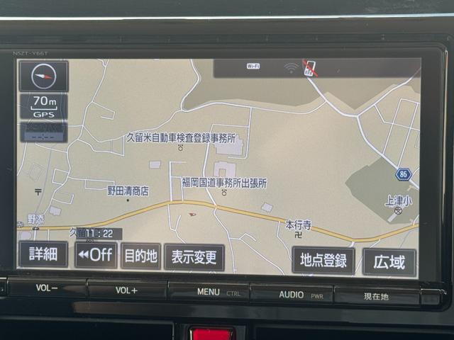 タンクカスタムGモデリスタ仕様 ナビ地デジTV ETC バックカメラ Bluetooth スマートキー 両側電動スライドドア クルーズコントロール LEDヘッドライト 横滑り防止装置 アイドリングストップ(福岡県)の中古車