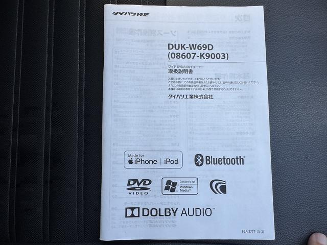 キャストスタイルG プライムコレクション SAIIIDVDチューナー バックカメラ Bluetooth スマートキー オートライト LEDヘッドライト 衝突軽減ブレーキ アイドリングストップ 純正アルミホイール(福岡県)の中古車