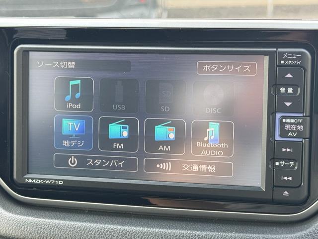 ムーヴX SAIIIナビ地デジTV バックカメラ Bluetooth スマートキー ETC オートライト 衝突軽減ブレーキ 横滑り防止装置 アイドリングストップ クリアランスソナー 純正アルミホイール(福岡県)の中古車