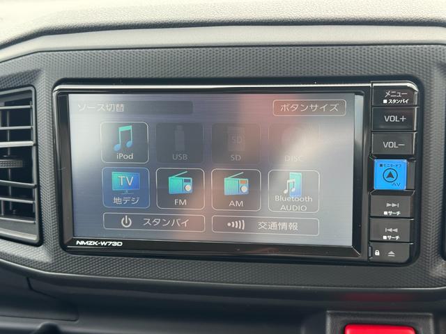 ミライースB SAIII新車保証継承付 ナビ地デジTV Bluetooth ETC オートライト LEDヘッドライト 衝突軽減ブレーキ オートマチックハイビーム 横滑り防止装置 アイドリングストップ クリアランスソナー(福岡県)の中古車