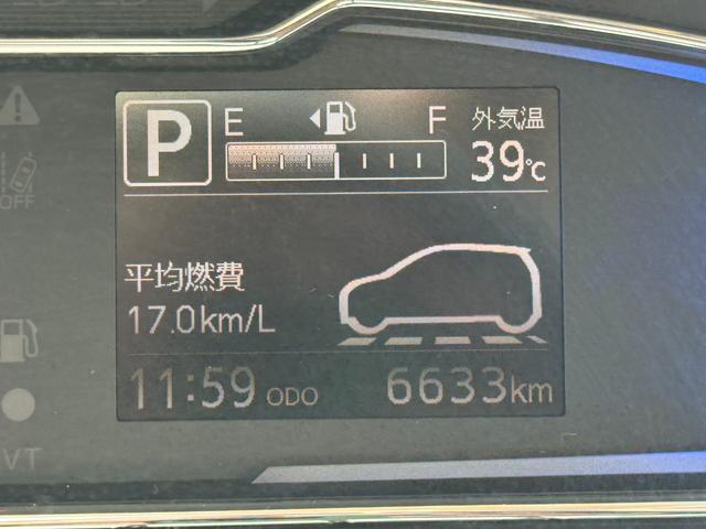 ミライースＸ　ＳＡIII新車保証継承付　弊社デモカーＵＰ車　オーディオレス　ＬＥＤヘッドライト　衝突軽減ブレーキ　オートマチックハイビーム　横滑り防止装置　アイドリングストップ　クリアランスソナー（福岡県）の中古車