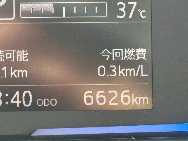 ミライースX SAIII新車保証継承付 弊社デモカーUP車 オーディオレス オートライト LEDヘッドライト 衝突軽減ブレーキ オートマチックハイビーム 横滑り防止装置 アイドリングストップ クリアランスソナー(福岡県)の中古車