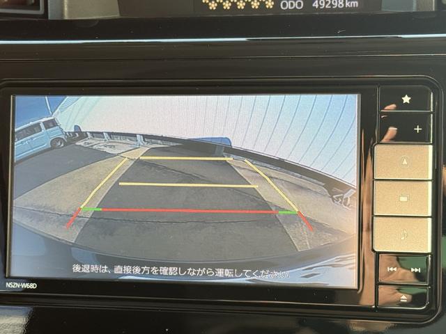 トールカスタムＧ　ＳＡIIナビ地デジＴＶ　バックカメラ　Ｂｌｕｅｔｏｏｔｈ　ＥＴＣ　前ドライブレコーダー　両側電動スライドドア　クルーズコントロール　オートライト　ＬＥＤヘッドライト　衝突軽減ブレーキ　アイドリングストップ（福岡県）の中古車