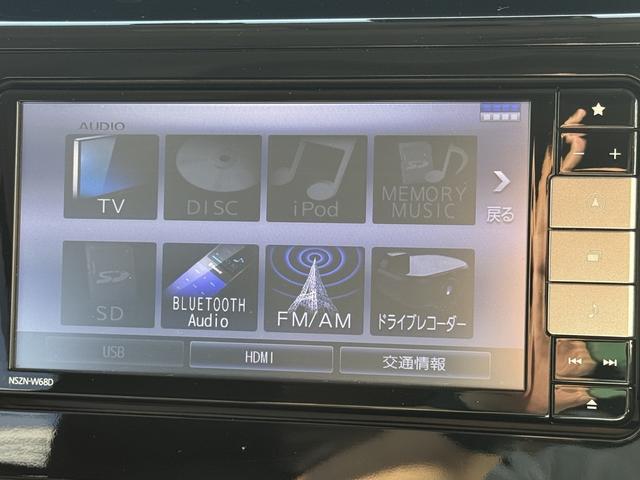トールカスタムＧ　ＳＡIIナビ地デジＴＶ　バックカメラ　Ｂｌｕｅｔｏｏｔｈ　ＥＴＣ　前ドライブレコーダー　両側電動スライドドア　クルーズコントロール　オートライト　ＬＥＤヘッドライト　衝突軽減ブレーキ　アイドリングストップ（福岡県）の中古車