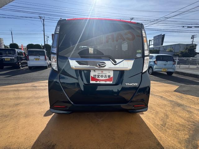 トールカスタムＧ　ＳＡIIナビ地デジＴＶ　バックカメラ　Ｂｌｕｅｔｏｏｔｈ　ＥＴＣ　前ドライブレコーダー　両側電動スライドドア　クルーズコントロール　オートライト　ＬＥＤヘッドライト　衝突軽減ブレーキ　アイドリングストップ（福岡県）の中古車