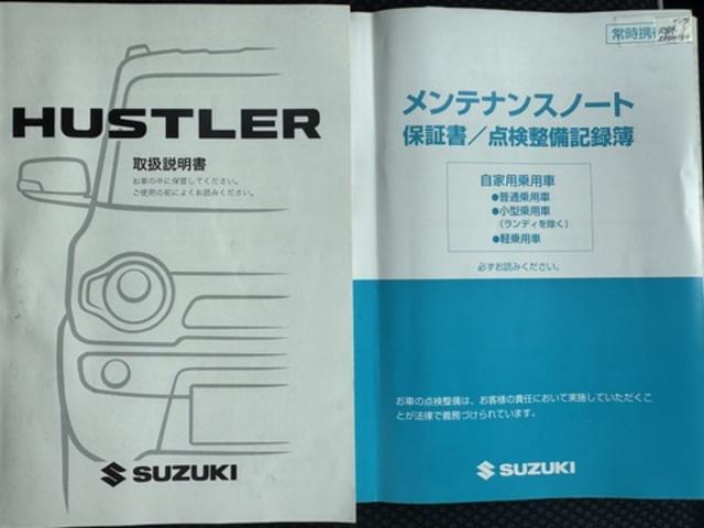 ハスラーXナビ地デジTV バックカメラ Bluetooth スマートキー ETC 衝突軽減ブレーキ 横滑り防止装置 アイドリングストップ 純正アルミホイール(福岡県)の中古車