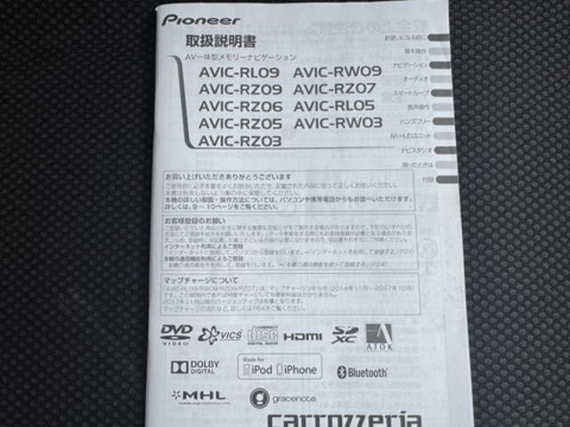 ハスラーXナビ地デジTV バックカメラ Bluetooth スマートキー ETC 衝突軽減ブレーキ 横滑り防止装置 アイドリングストップ 純正アルミホイール(福岡県)の中古車
