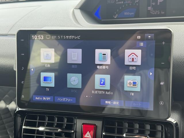 タントカスタムＲＳナビ地デジＴＶ　全方位カメラ　Ｂｌｕｅｔｏｏｔｈ　ＥＴＣ　前後ドライブレコーダー　　両側電動スライドドア　クルーズコントロール　オートライト　ＬＥＤヘッドライト　衝突軽減ブレーキ　アイドリングストップ（福岡県）の中古車