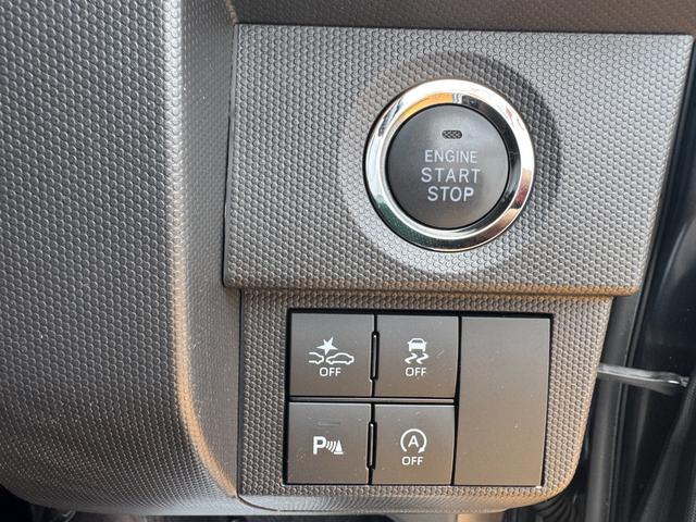 タフトG ダーククロムベンチャー新車保証継承付 オーディオレス オートライト LEDヘッドライト 衝突軽減ブレーキ オートマチックハイビーム 横滑り防止装置 アイドリングストップ クリアランスソナー 純正アルミホイール(福岡県)の中古車