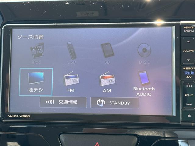 タントＸ　ＳＡIIIナビ地デジＴＶ　バックカメラ　Ｂｌｕｅｔｏｏｔｈ　スマートキー　ＥＴＣ　　前ドライブレコーダー　　片側電動スライドドア　衝突軽減ブレーキ　横滑り防止装置　アイドリングストップ（福岡県）の中古車