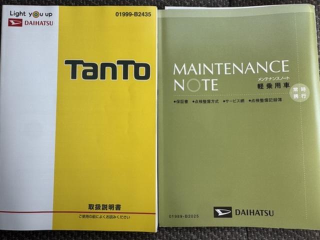 タントＸ　ＳＡIIIナビ地デジＴＶ　バックカメラ　Ｂｌｕｅｔｏｏｔｈ　スマートキー　ＥＴＣ　　前ドライブレコーダー　　片側電動スライドドア　衝突軽減ブレーキ　横滑り防止装置　アイドリングストップ（福岡県）の中古車