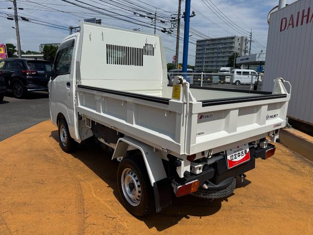 ハイゼットトラック多目的ダンプ(PTO)多目的ダンプ PTO 4WD 5MT車 マニュアル車 マニュアルエアコン 1dinラジオ(福岡県)の中古車