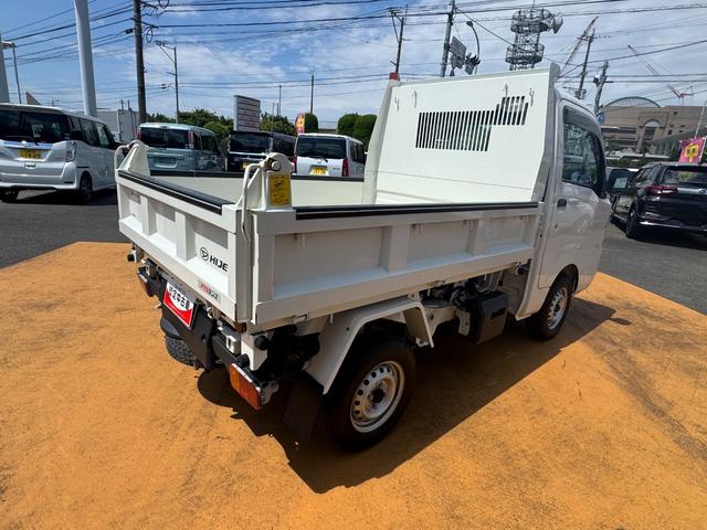 ハイゼットトラック多目的ダンプ(PTO)多目的ダンプ PTO 4WD 5MT車 マニュアル車 マニュアルエアコン 1dinラジオ(福岡県)の中古車