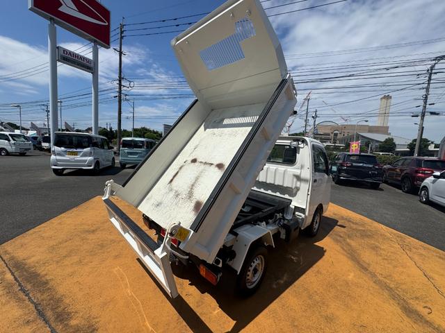 ハイゼットトラック多目的ダンプ(PTO)多目的ダンプ PTO 4WD 5MT車 マニュアル車 マニュアルエアコン 1dinラジオ(福岡県)の中古車