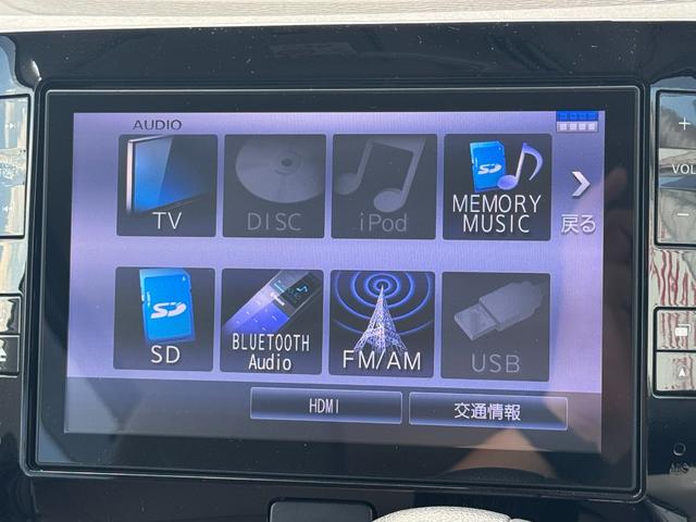 タントX SAIIナビ地デジTV バックカメラ Bluetooth スマートキー ETC 両側電動スライドドア 衝突軽減ブレーキ 横滑り防止装置 アイドリングストップ(福岡県)の中古車