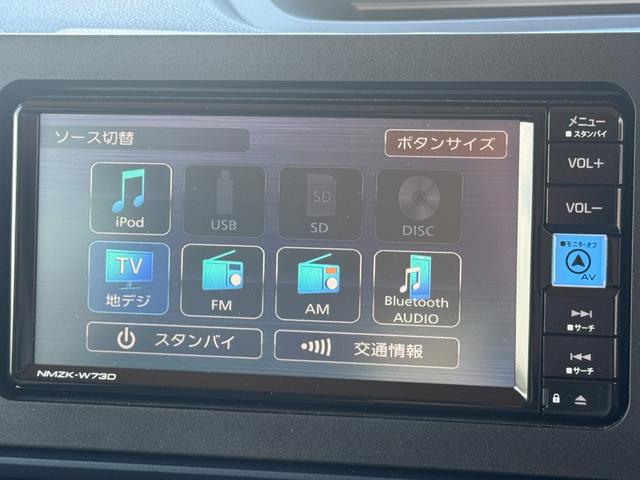 タントＸ新車保証継承付　アイドリングストップレス　ナビ地デジＴＶ　全方位カメラ　Ｂｌｕｅｔｏｏｔｈ　スマートキー　ＥＴＣ　　前後ドライブレコーダー　　片側電動スライドドア　ＬＥＤヘッドライト　衝突軽減ブレーキ（福岡県）の中古車