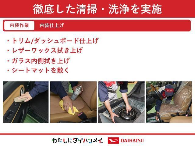 デイズルークス助手席スライドアップシートX Vセレクションナビ地デジTV 全方位カメラ Bluetooth スマートキー ETC 前後ドライブレコーダー 両側電動スライドドア 衝突軽減ブレーキ 横滑り防止装置 アイドリングストップ 純正アルミホイール(福岡県)の中古車