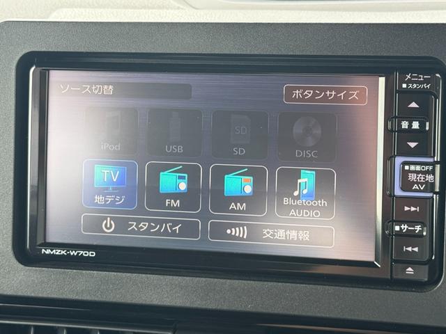 タントカスタムＸナビ地デジＴＶ　全方位カメラ　Ｂｌｕｅｔｏｏｔｈ　スマートキー　前後ドライブレコーダー　　両側電動スライドドア　衝突軽減ブレーキ　横滑り防止装置　アイドリングストップ　純正アルミホイール（福岡県）の中古車