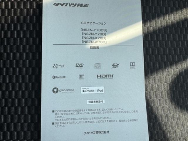 ウェイクＬリミテッドＳＡIII喫煙車　ナビ地デジＴＶ　全方位カメラ　Ｂｌｕｅｔｏｏｔｈ　スマートキー　前後ドライブレコーダー　両側電動スライドドア　ＬＥＤヘッドライト　衝突軽減ブレーキ　アイドリングストップ　純正アルミホイール（福岡県）の中古車