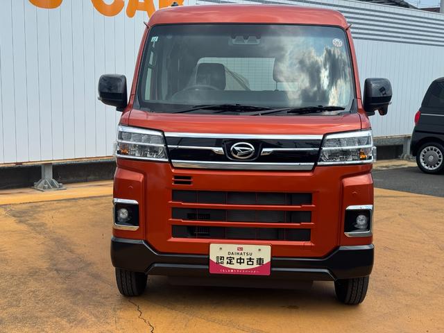 アトレーRS新車保証継承付 弊社デモカーUP車 オーディオレス バックカメラ付 両側電動スライドドア クルーズコントロール LEDヘッドライト 衝突軽減ブレーキ 横滑り防止装置 アイドリングストップ(福岡県)の中古車