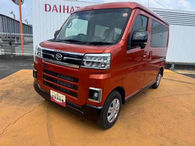 アトレーRS新車保証継承付 弊社デモカーUP車 オーディオレス バックカメラ付 両側電動スライドドア クルーズコントロール LEDヘッドライト 衝突軽減ブレーキ 横滑り防止装置 アイドリングストップ(福岡県)の中古車