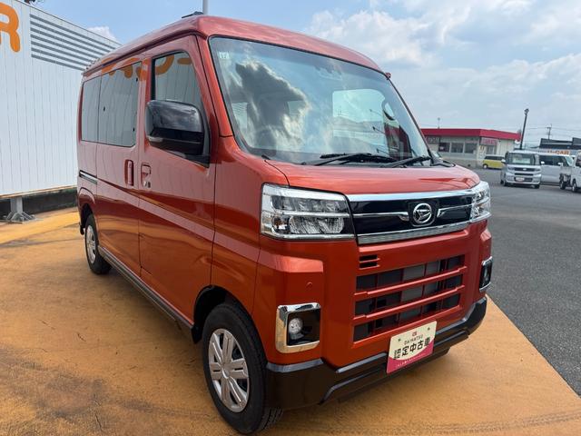 アトレーRS新車保証継承付 弊社デモカーUP車 オーディオレス バックカメラ付 両側電動スライドドア クルーズコントロール LEDヘッドライト 衝突軽減ブレーキ 横滑り防止装置 アイドリングストップ(福岡県)の中古車