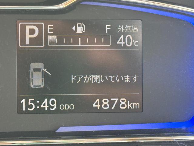 ミライースＧ　ＳＡIII新車保証継承付　弊社デモカーＵＰ車　オーディオレス　オートライト　ＬＥＤヘッドライト　衝突軽減ブレーキ　横滑り防止装置　アイドリングストップ　クリアランスソナー　純正アルミホイール（福岡県）の中古車